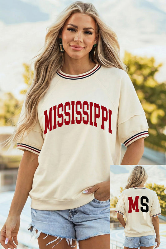 Beige MISSISSIPPI/ MS Reversible Printed Preppy Short Sleeve Top